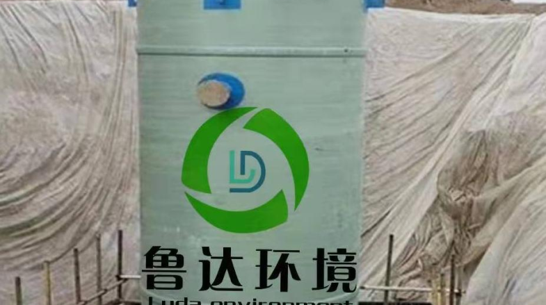 一体化截流井